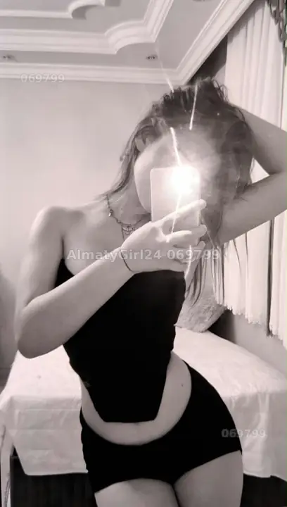 Nina, фото 1