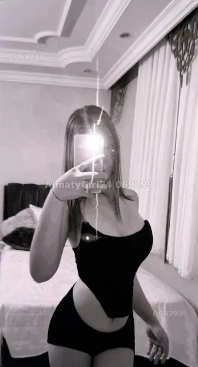 Nina, фото 2