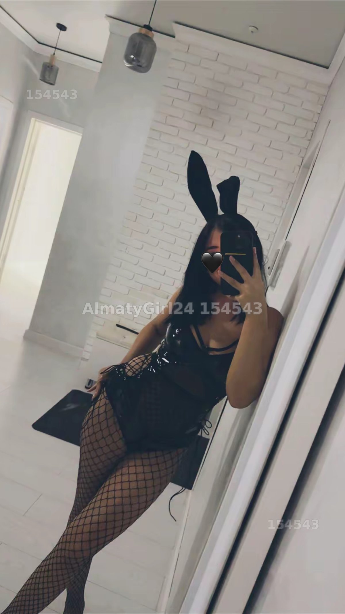 Асия