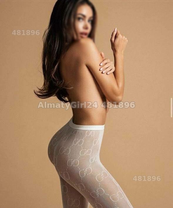 Яна