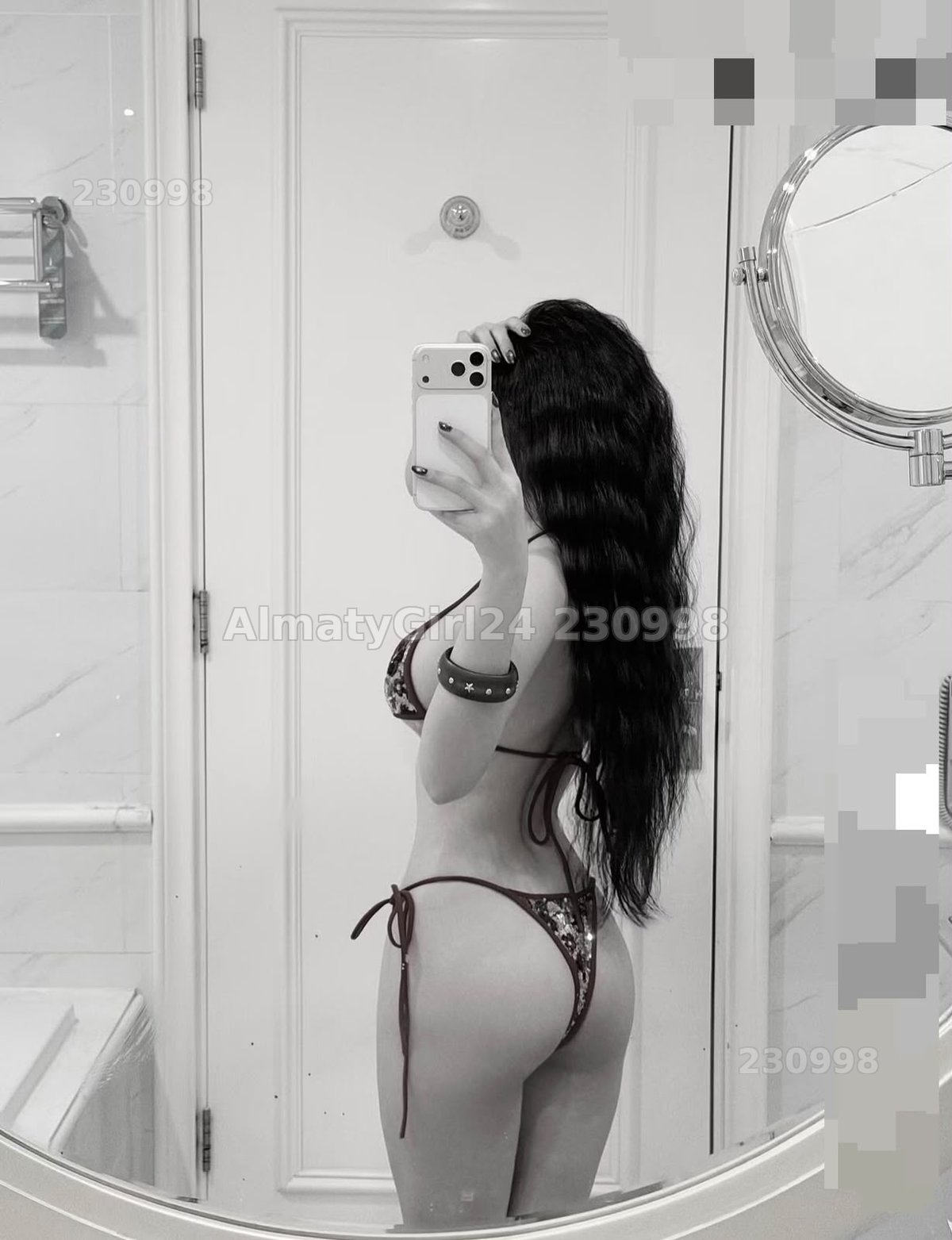 Асема