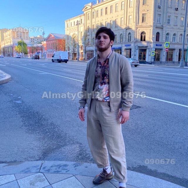 Арнат