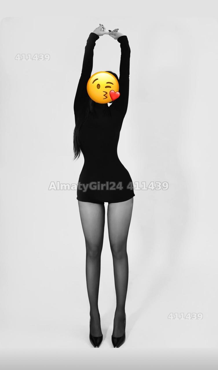 Ailin