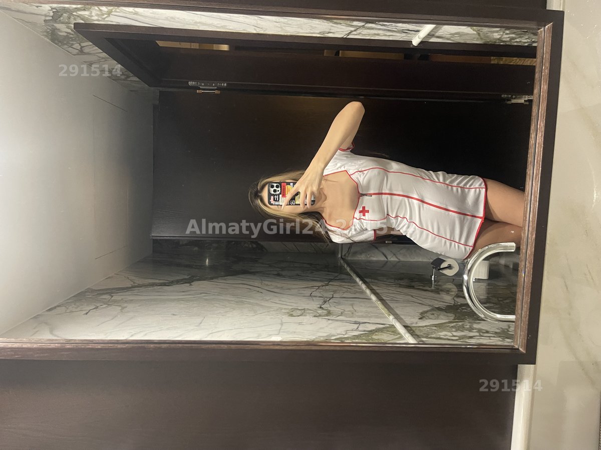 Adelya