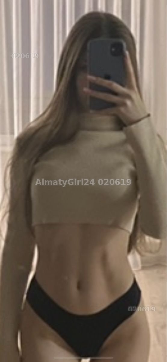 Надя