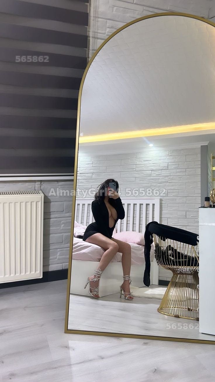 Алина