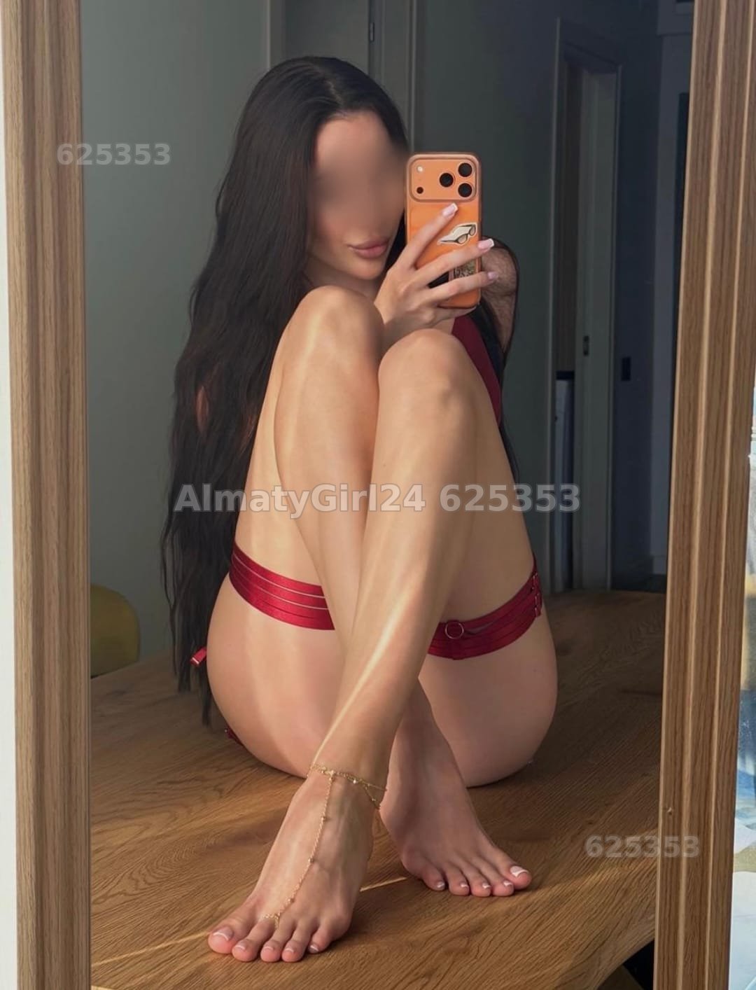 Дамира What’Sapp